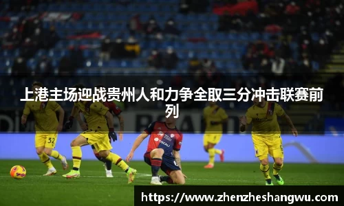 365WM完美体育官方app
