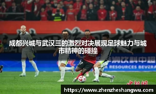 365WM完美体育官网