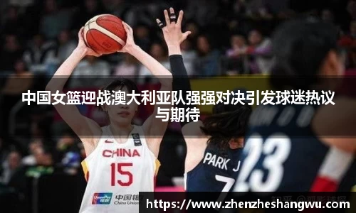 365WM完美体育官方网站