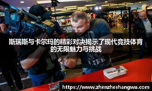 365WM完美体育官方网站