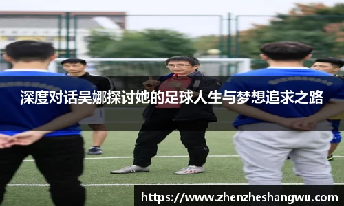365WM完美体育官方网站