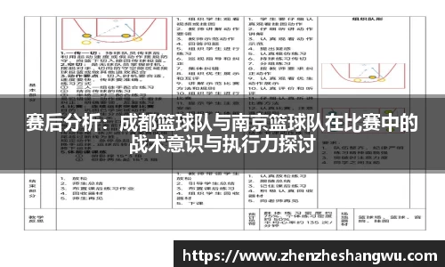 365WM完美体育官网