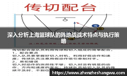 365WM完美体育官方网站