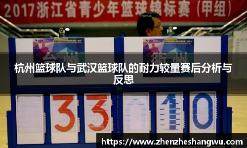 365WM完美体育官方网站