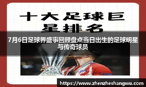 365WM完美体育官方网站