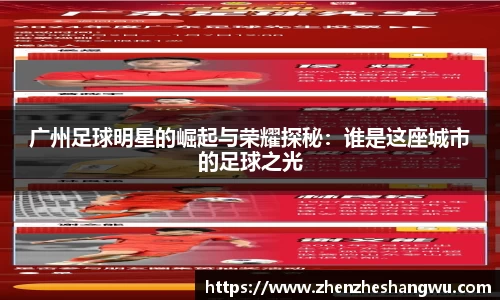 365WM完美体育官方app