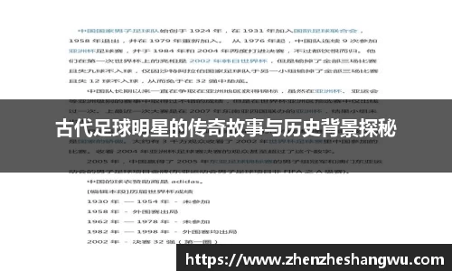 365WM完美体育官方网站