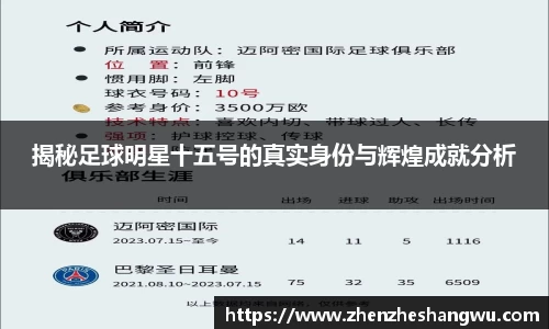 365WM完美体育官网