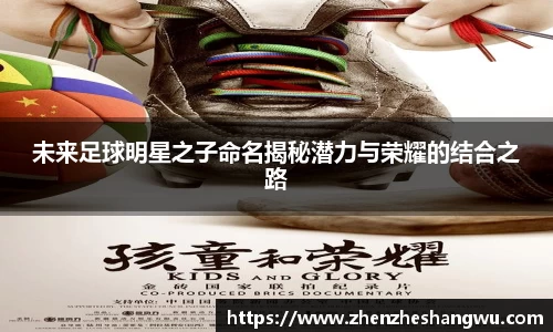 365WM完美体育官网