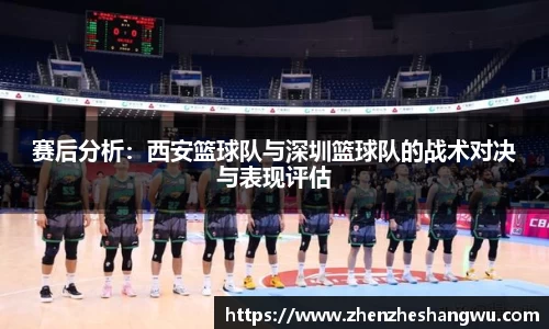 365WM完美体育官方网站