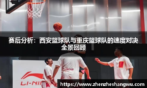 365WM完美体育官方app