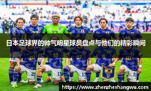 365WM完美体育官方网站