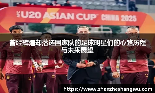 365WM完美体育官方app