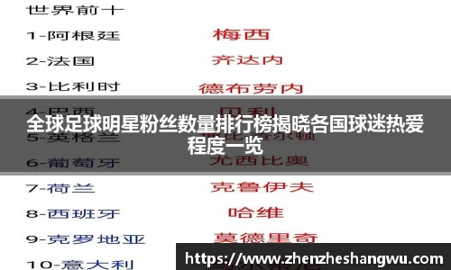 365WM完美体育官方网站