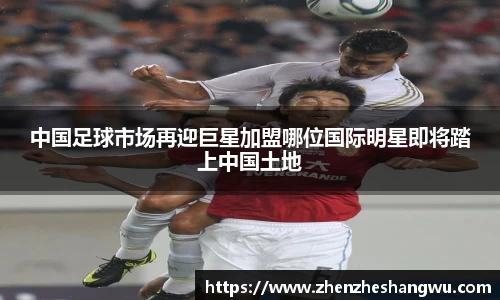 365WM完美体育官方app