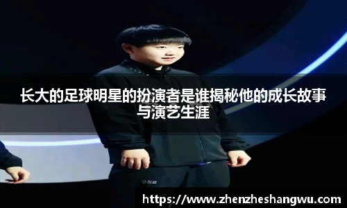 365WM完美体育官网