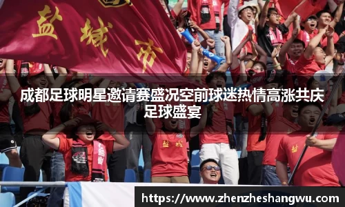 365WM完美体育官方网站