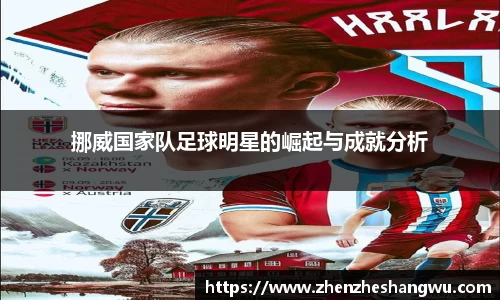 365WM完美体育官网